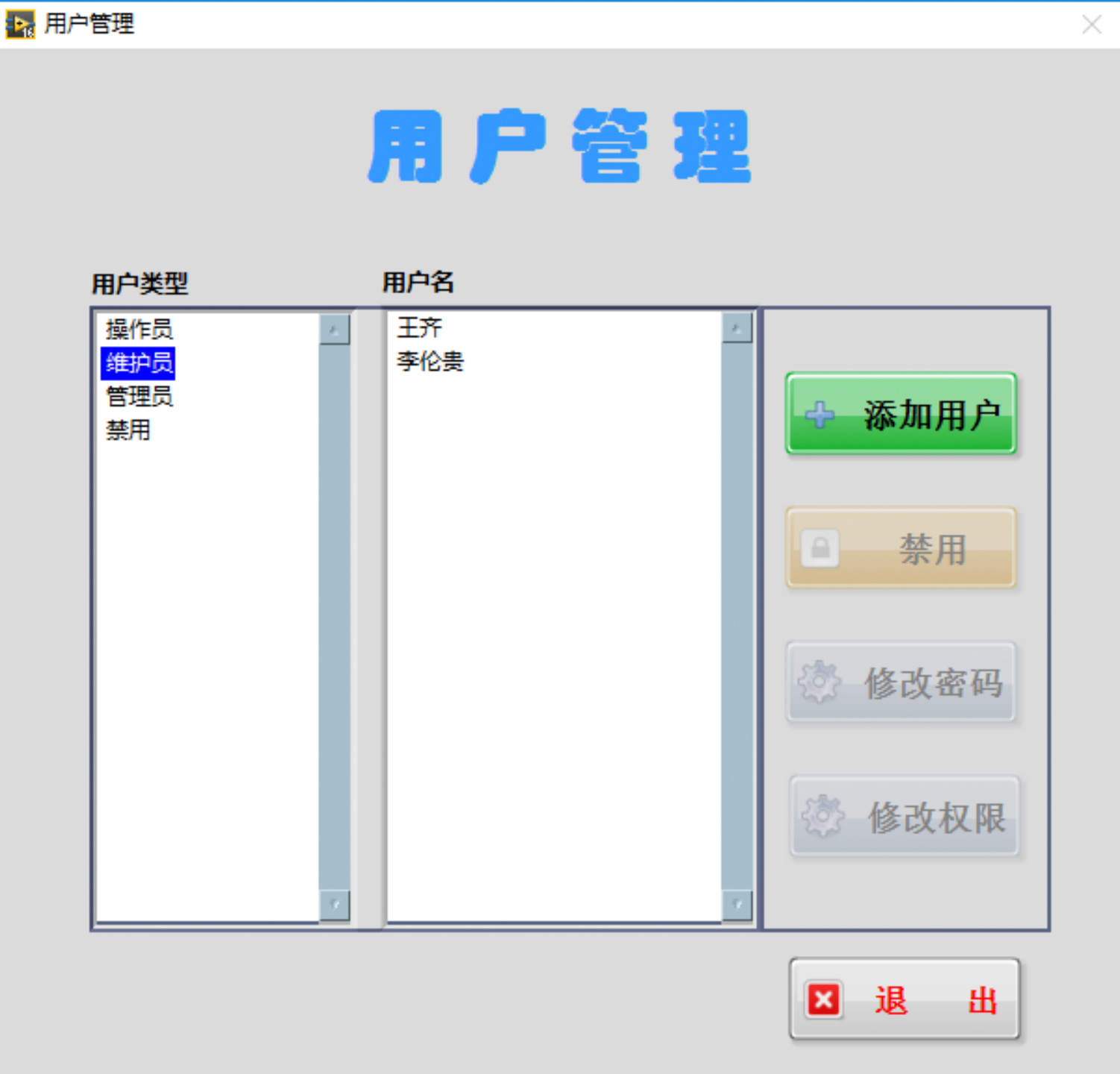 這是描述信息