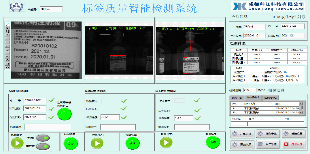 這是描述信息