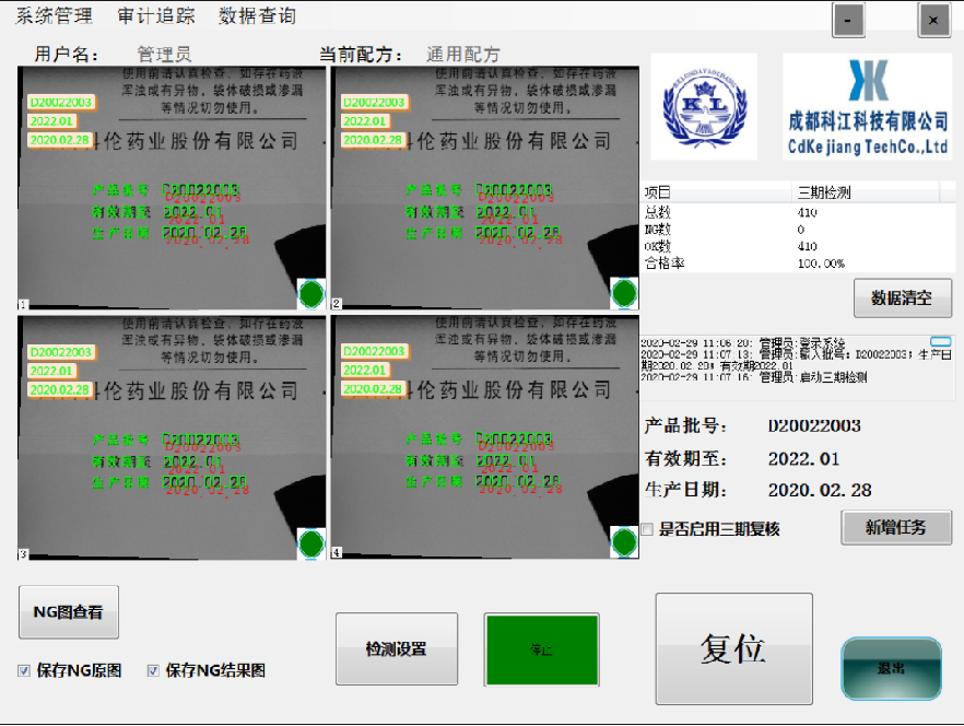 這是描述信息