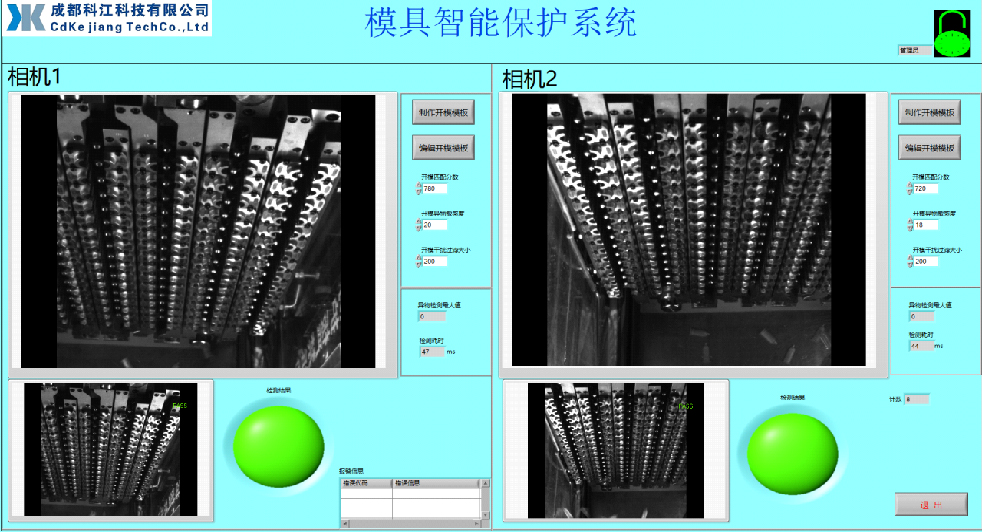 這是描述信息