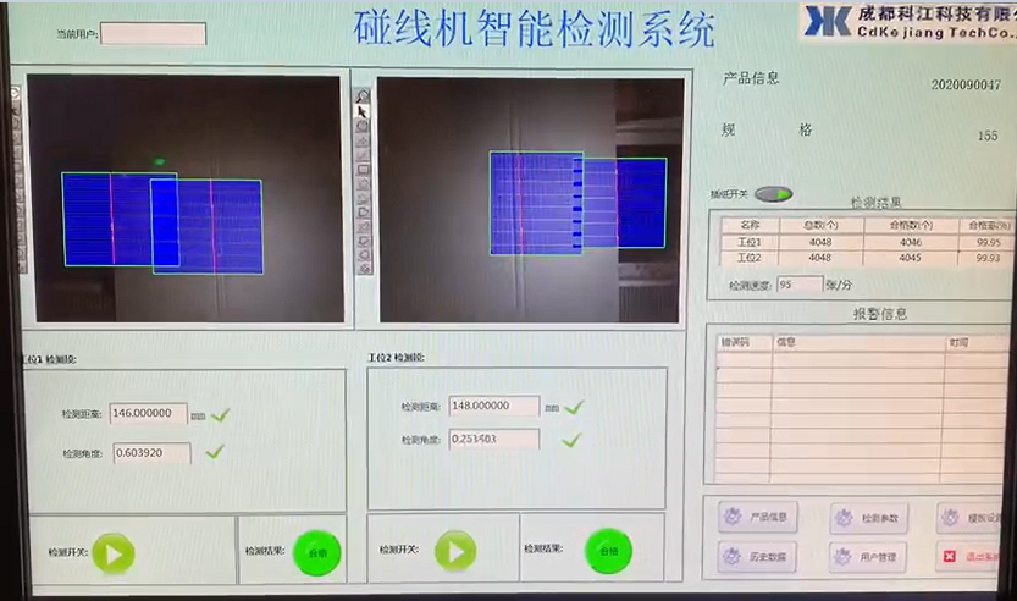 這是描述信息