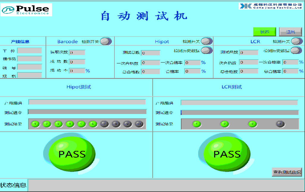 這是描述信息