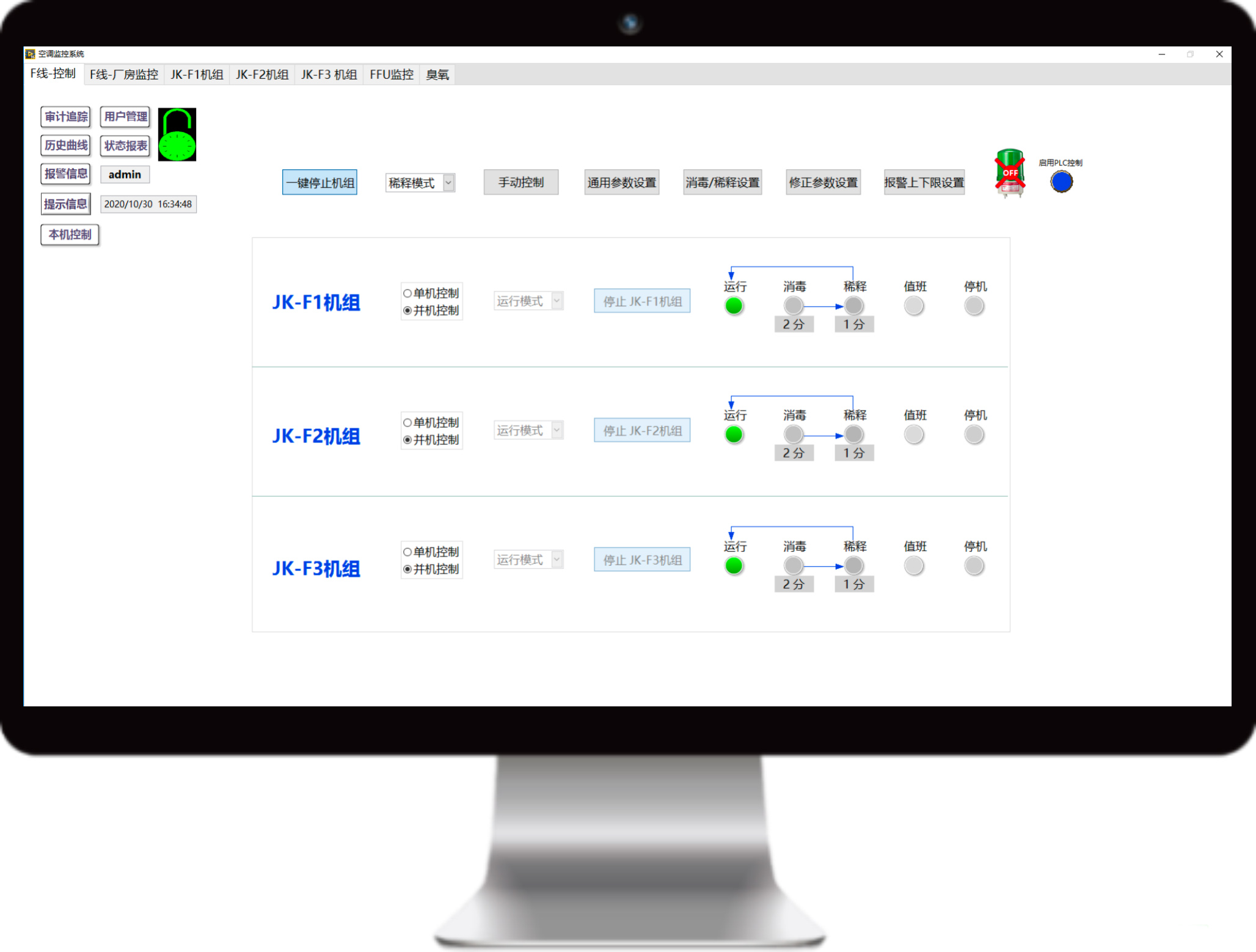 這是描述信息