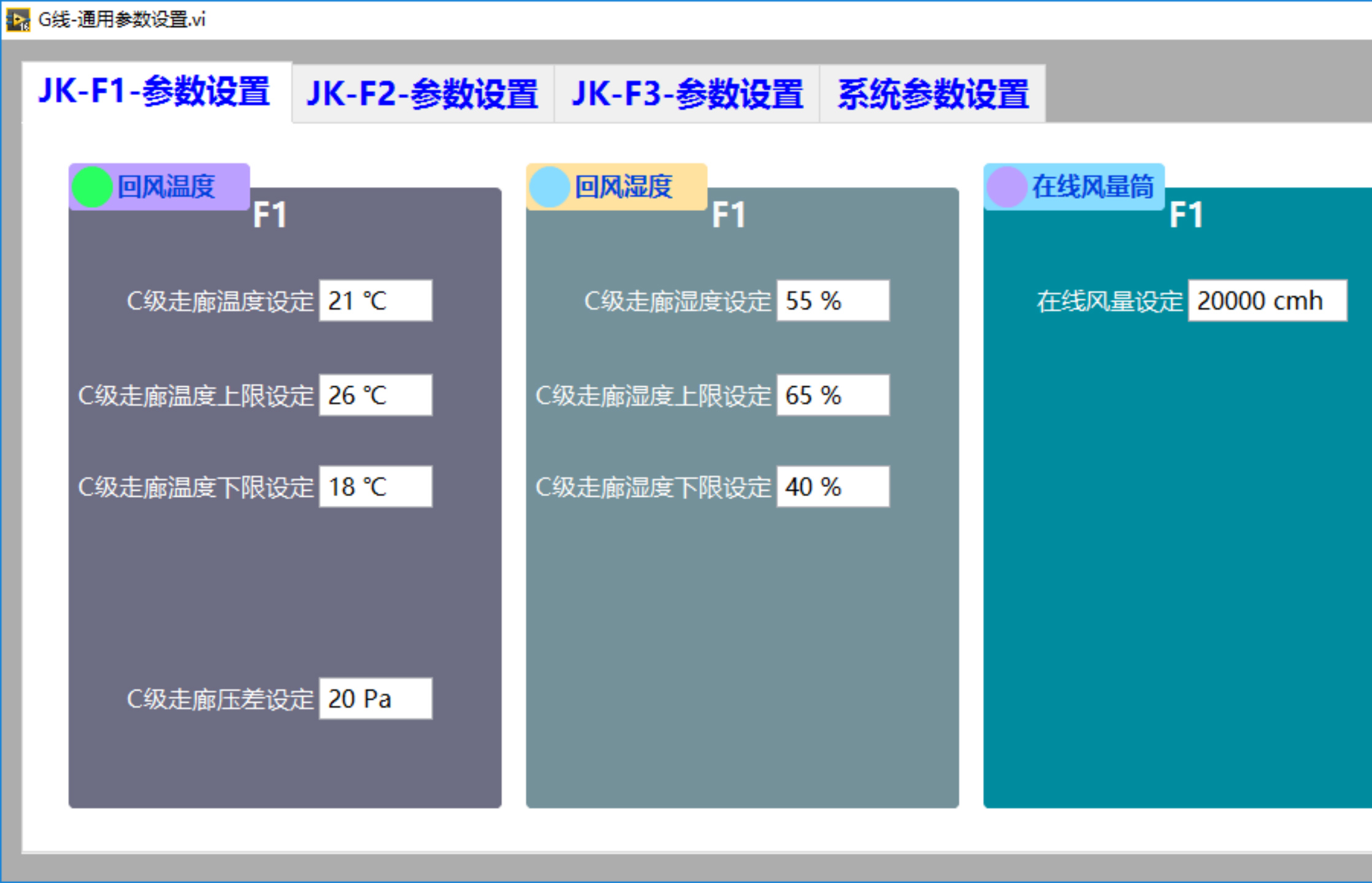 這是描述信息