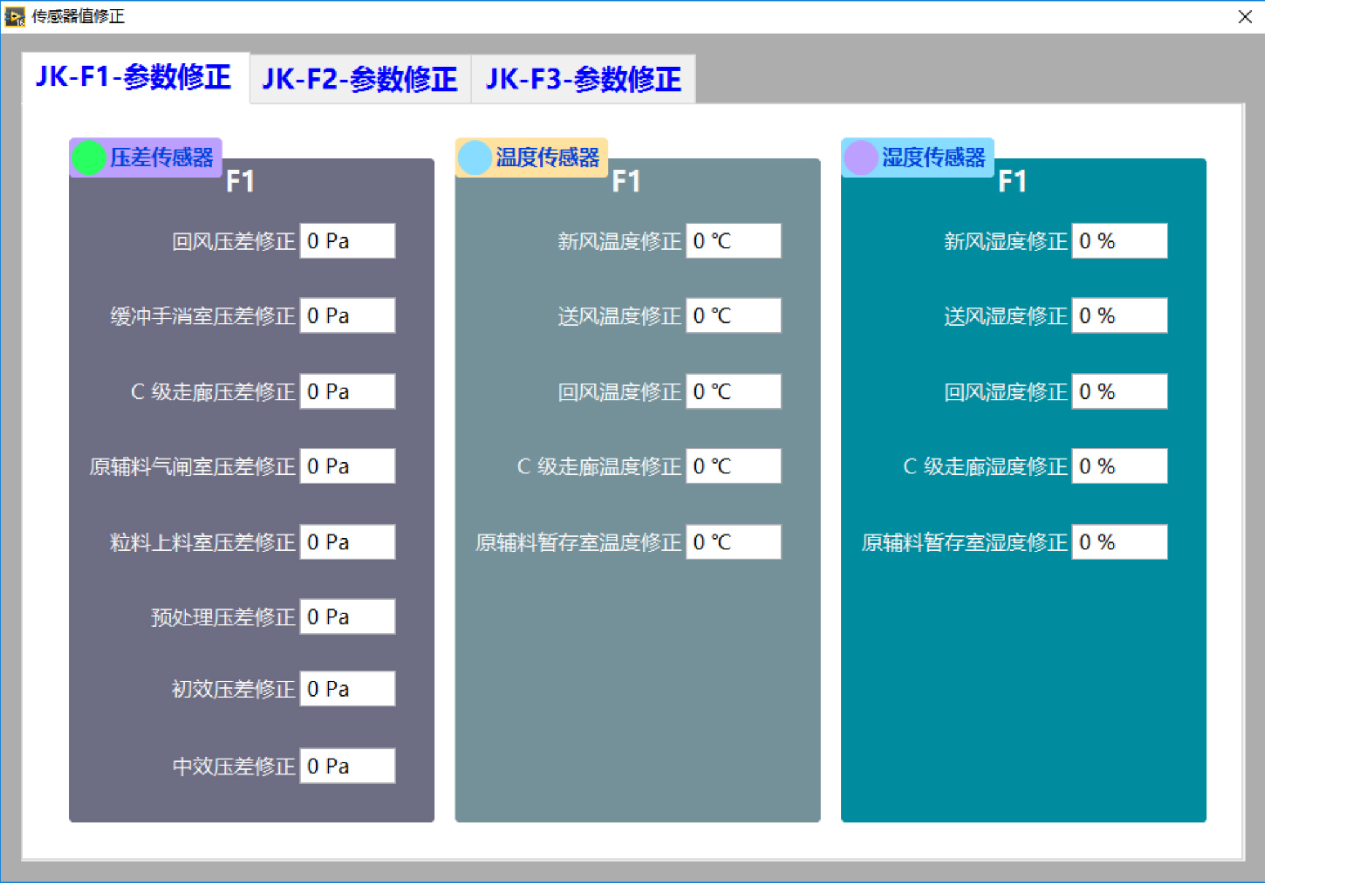 這是描述信息